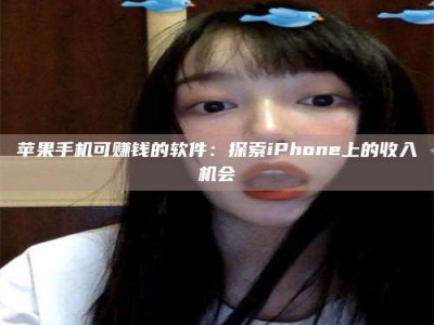 宁阳《2025合肥药研先锋岗位火热召集，薪资翻倍等你挑战！》