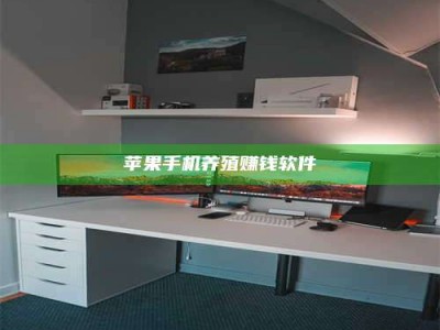 宁阳2020年药师考试时间：掌握这些，考试更轻松