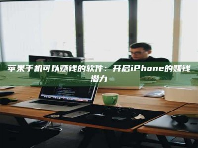 宁阳▬▬▬ 权威认证 15天科学降糖仪黑科技试药，糖友胰岛素不再喝干了！▬▬▬