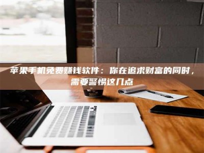 宁阳2019卫生资格考试药学中级报考指南与经验分享